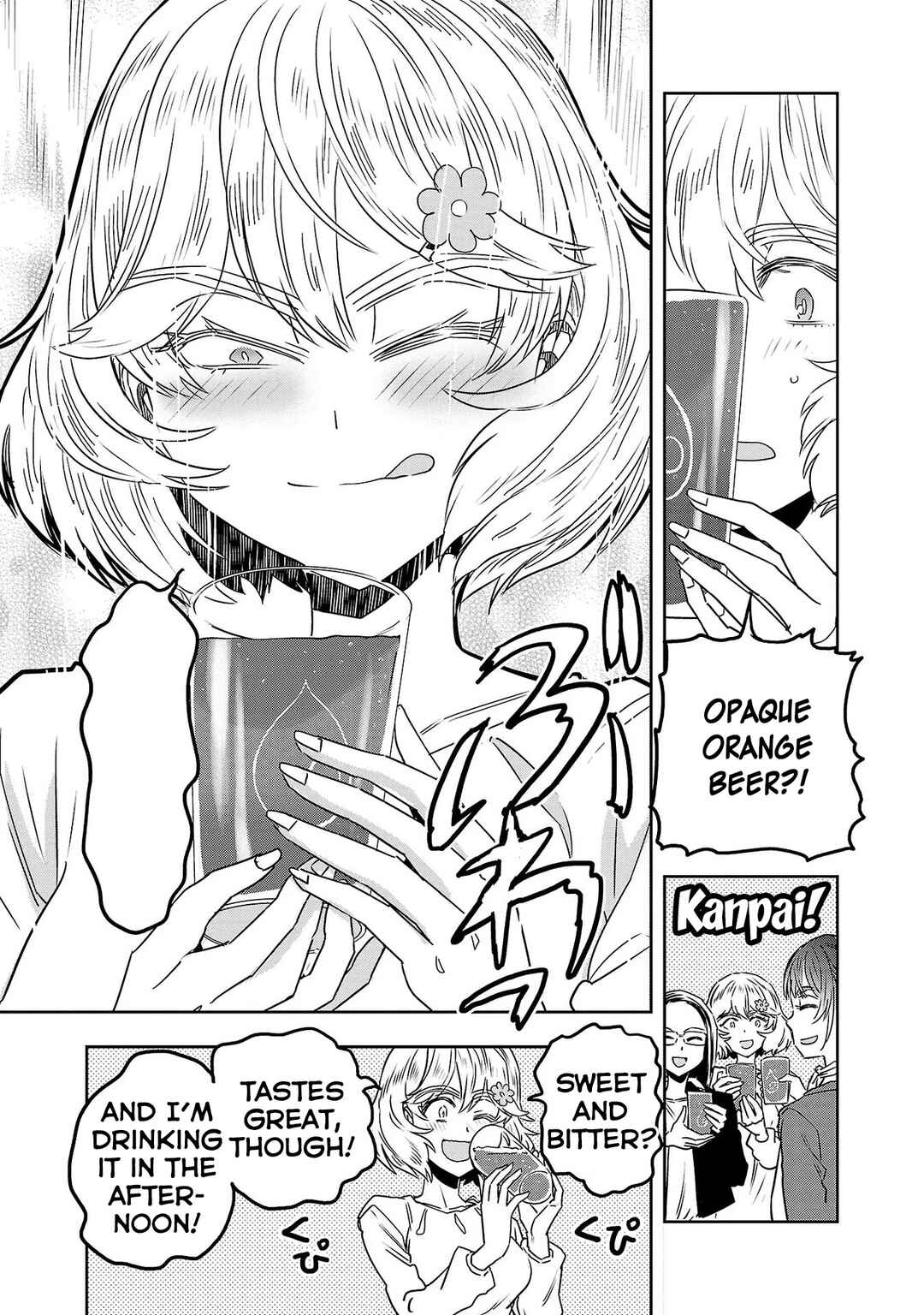 Page 7 Chapter 47 Haruka Reset
