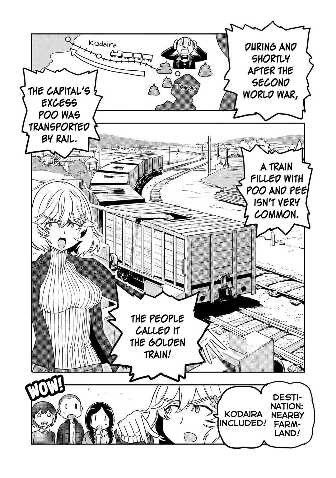 Page 12 Chapter 23 Haruka Reset