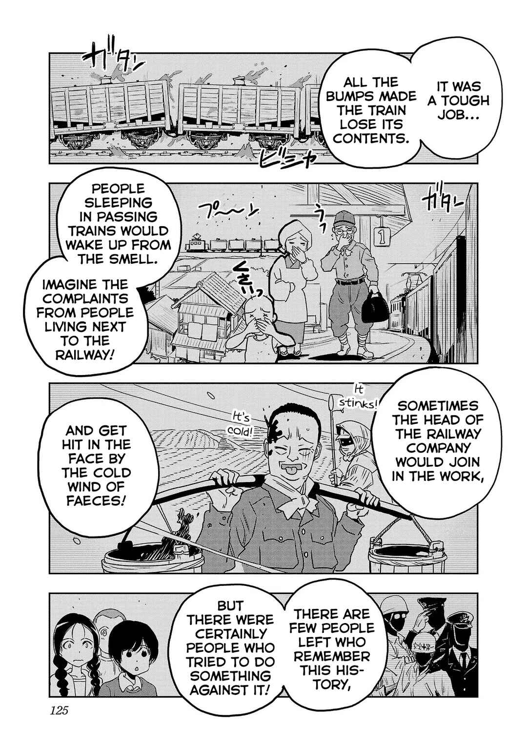 Page 13 Chapter 23 Haruka Reset
