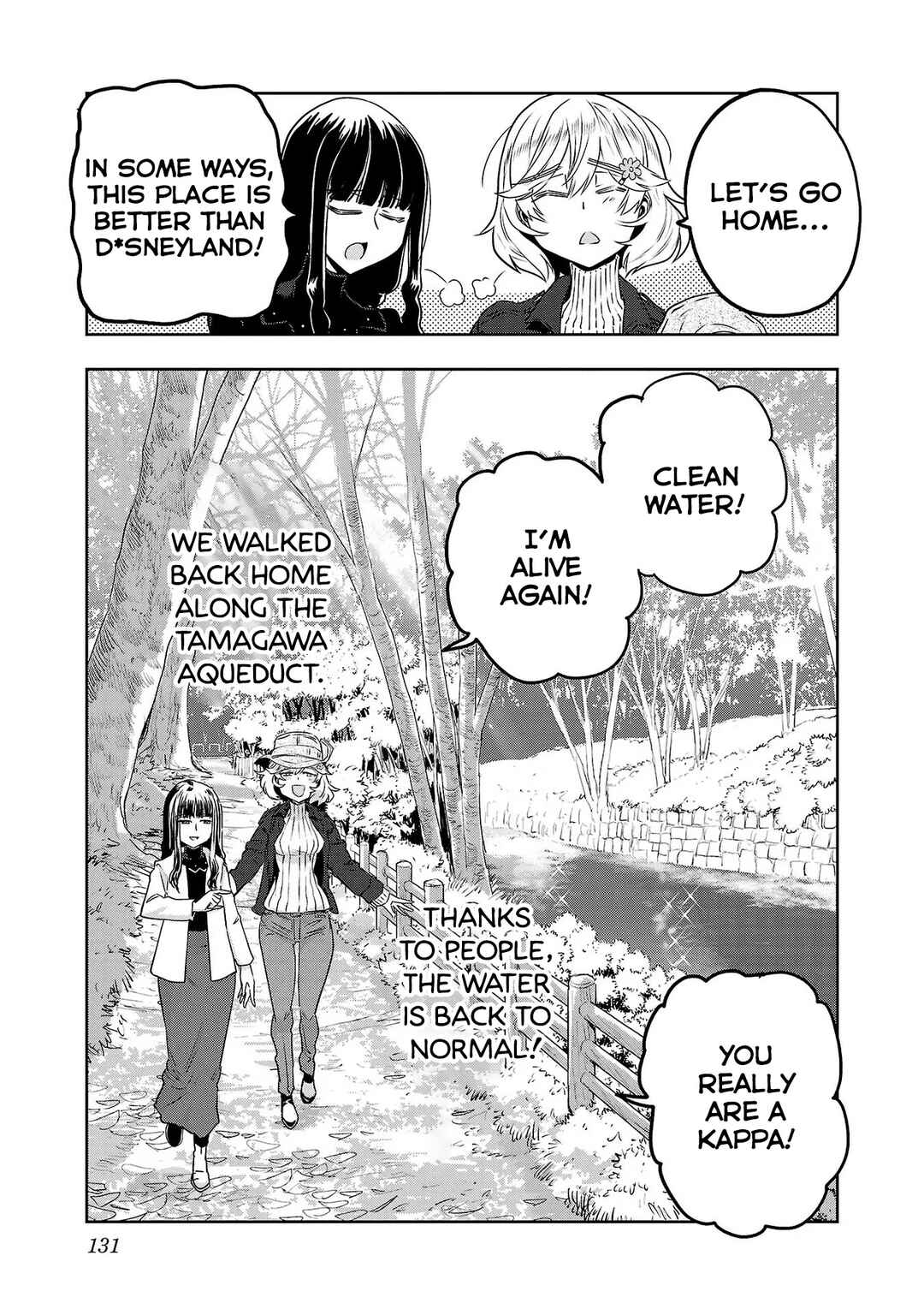 Page 19 Chapter 23 Haruka Reset