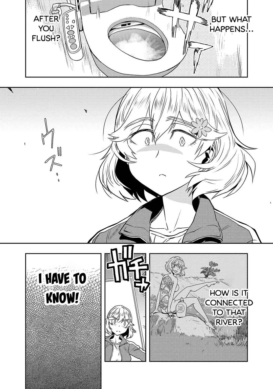 Page 3 Chapter 23 Haruka Reset