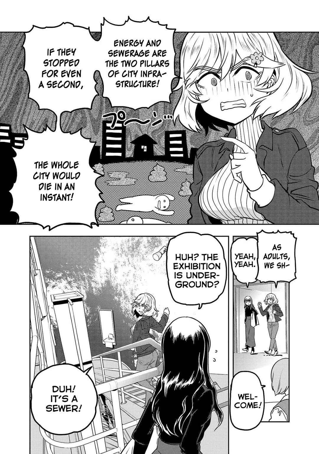 Page 5 Chapter 23 Haruka Reset