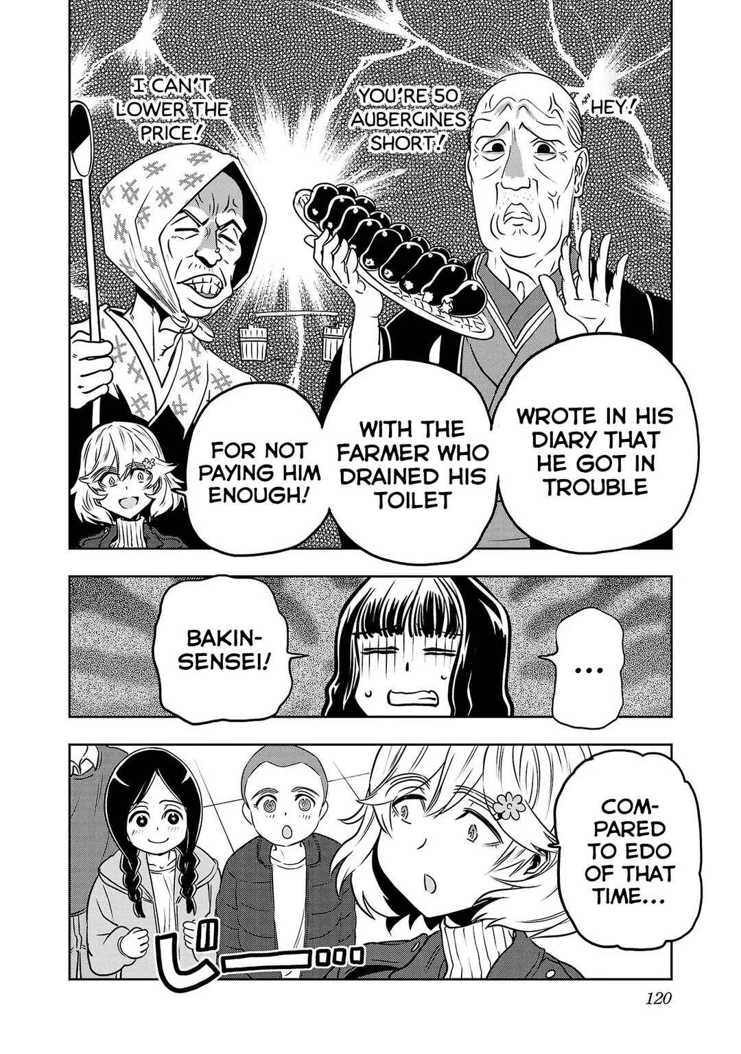 Page 8 Chapter 23 Haruka Reset