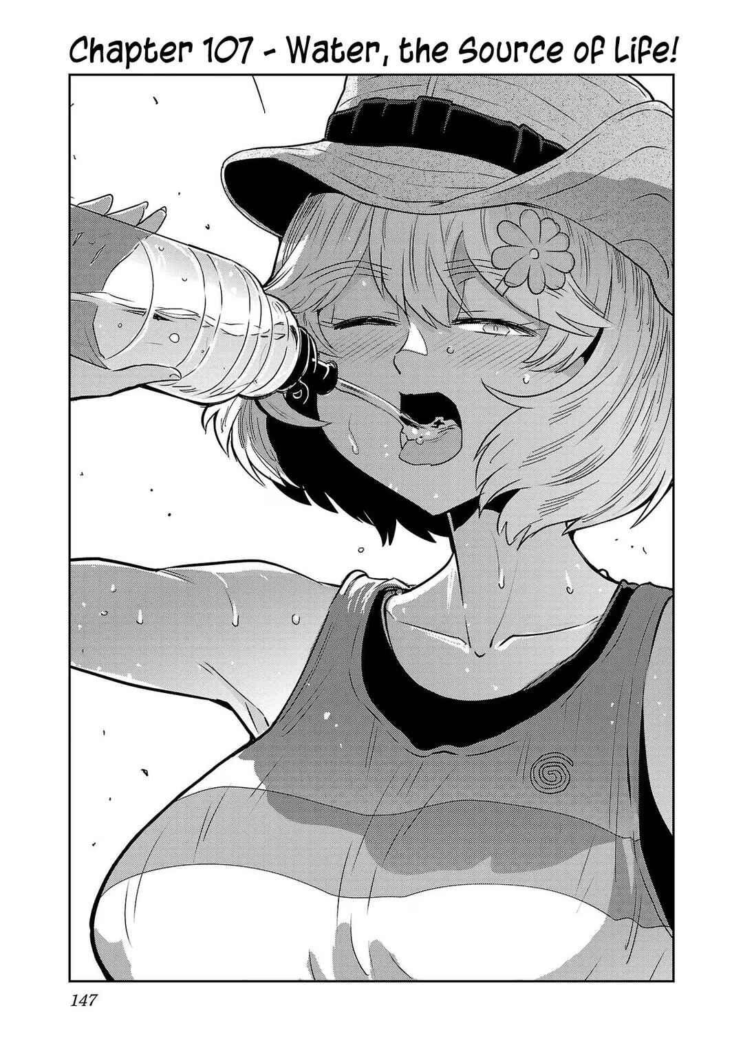 Page 1 Chapter 107 Haruka Reset