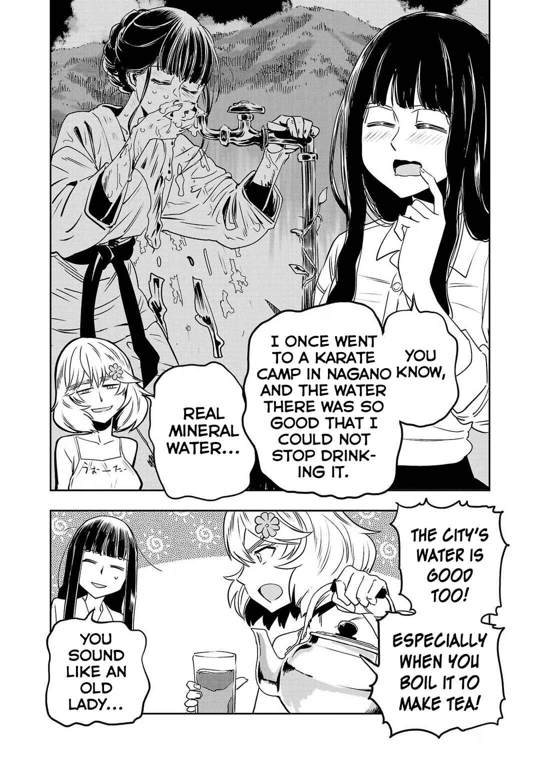 Page 5 Chapter 107 Haruka Reset