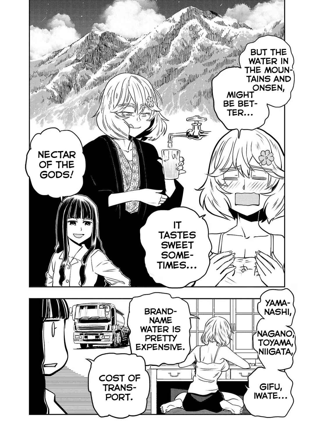 Page 6 Chapter 107 Haruka Reset