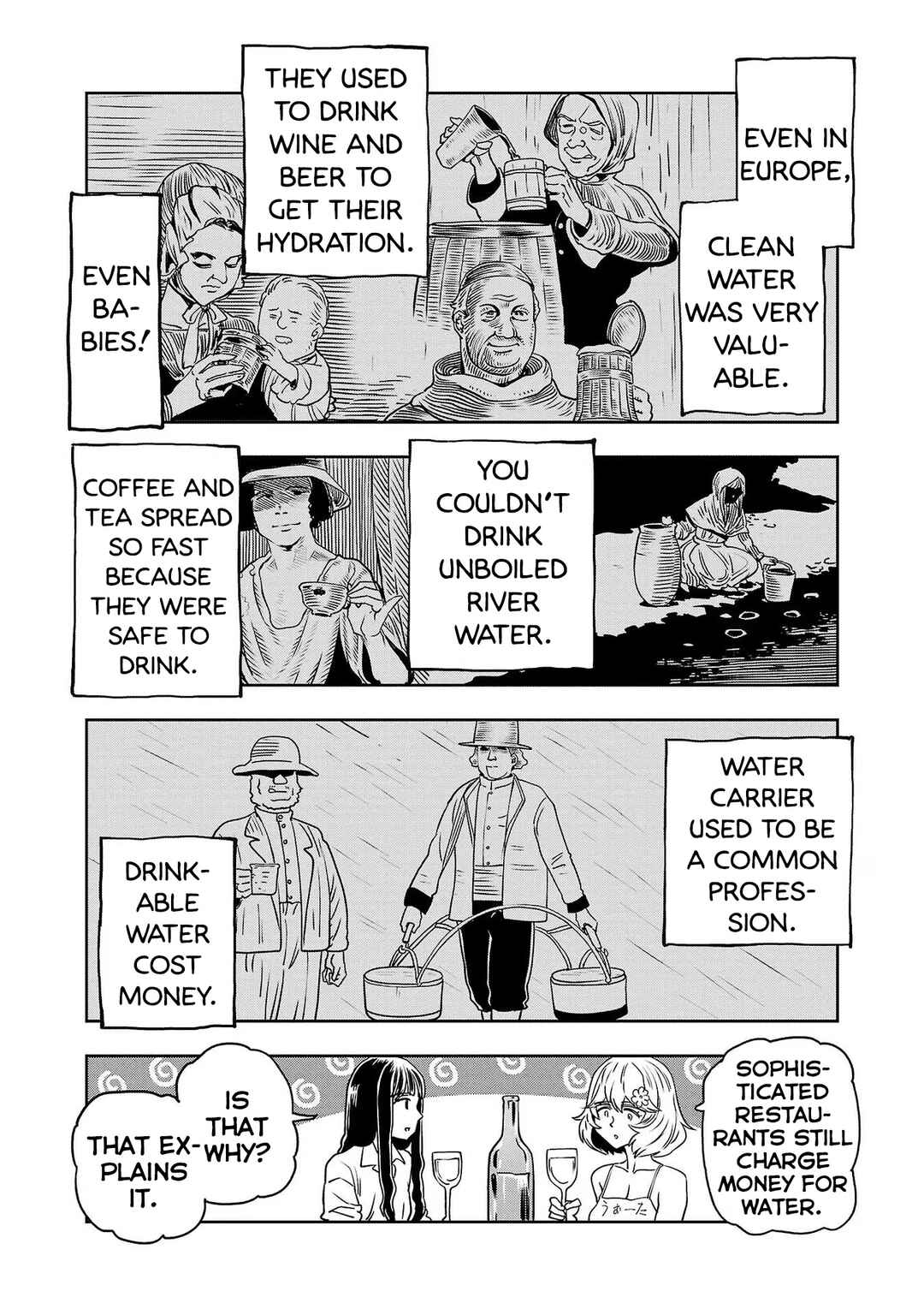 Page 8 Chapter 107 Haruka Reset
