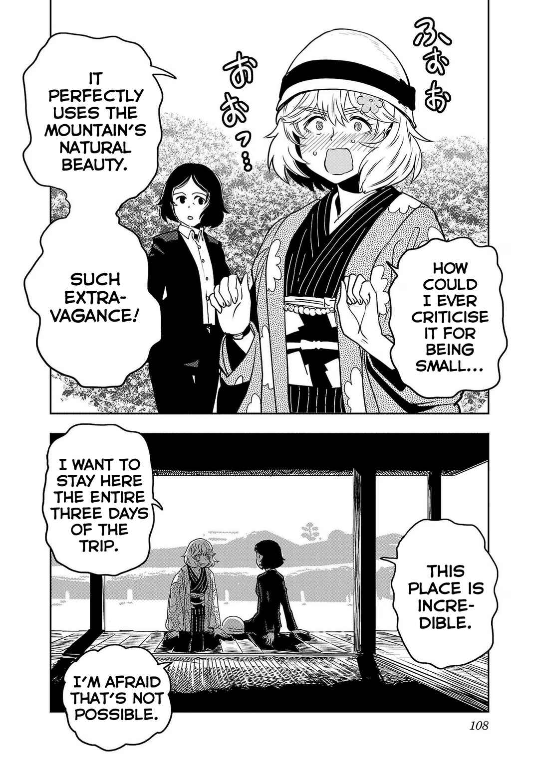 Page 12 Chapter 88 Haruka Reset