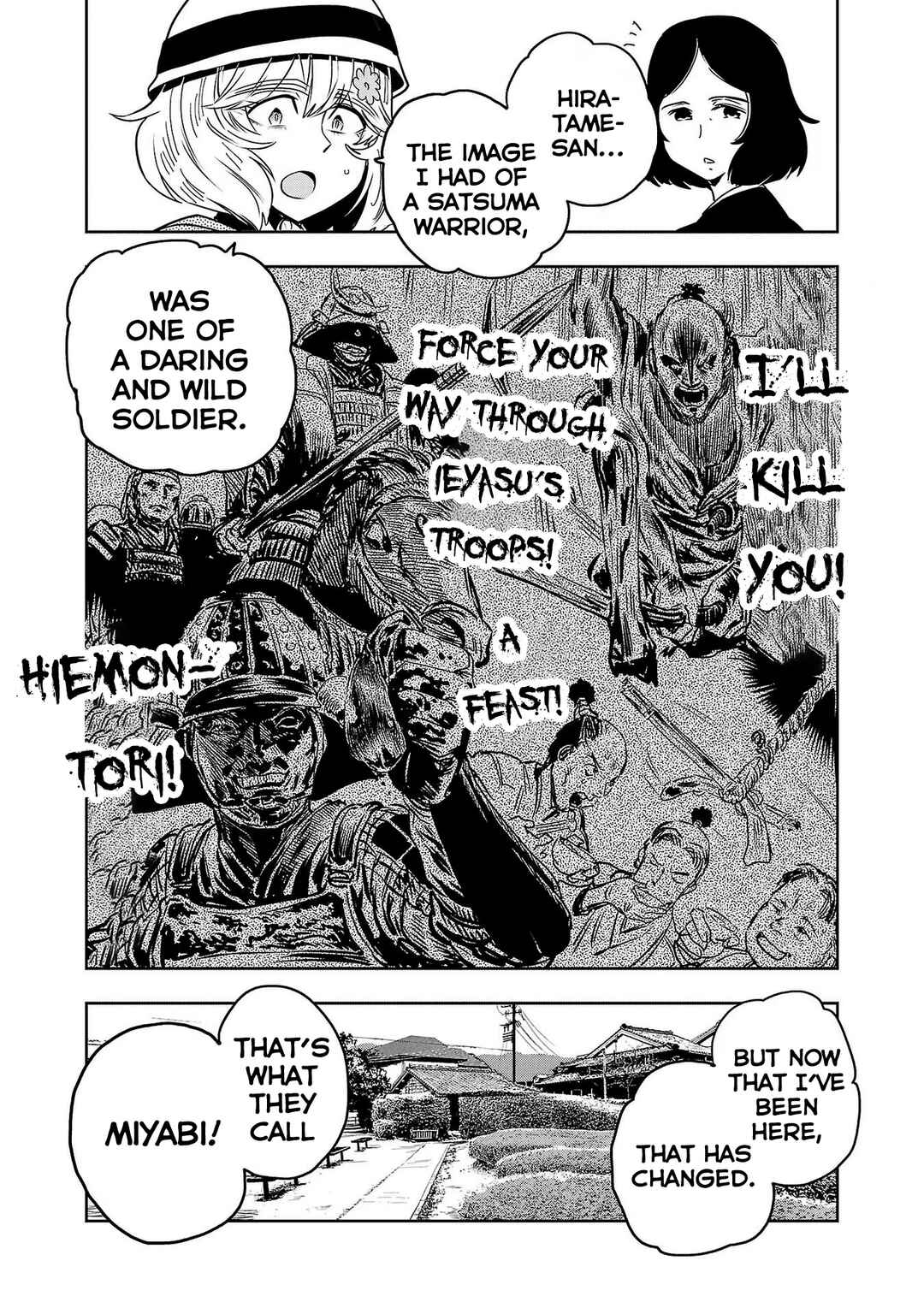 Page 15 Chapter 88 Haruka Reset