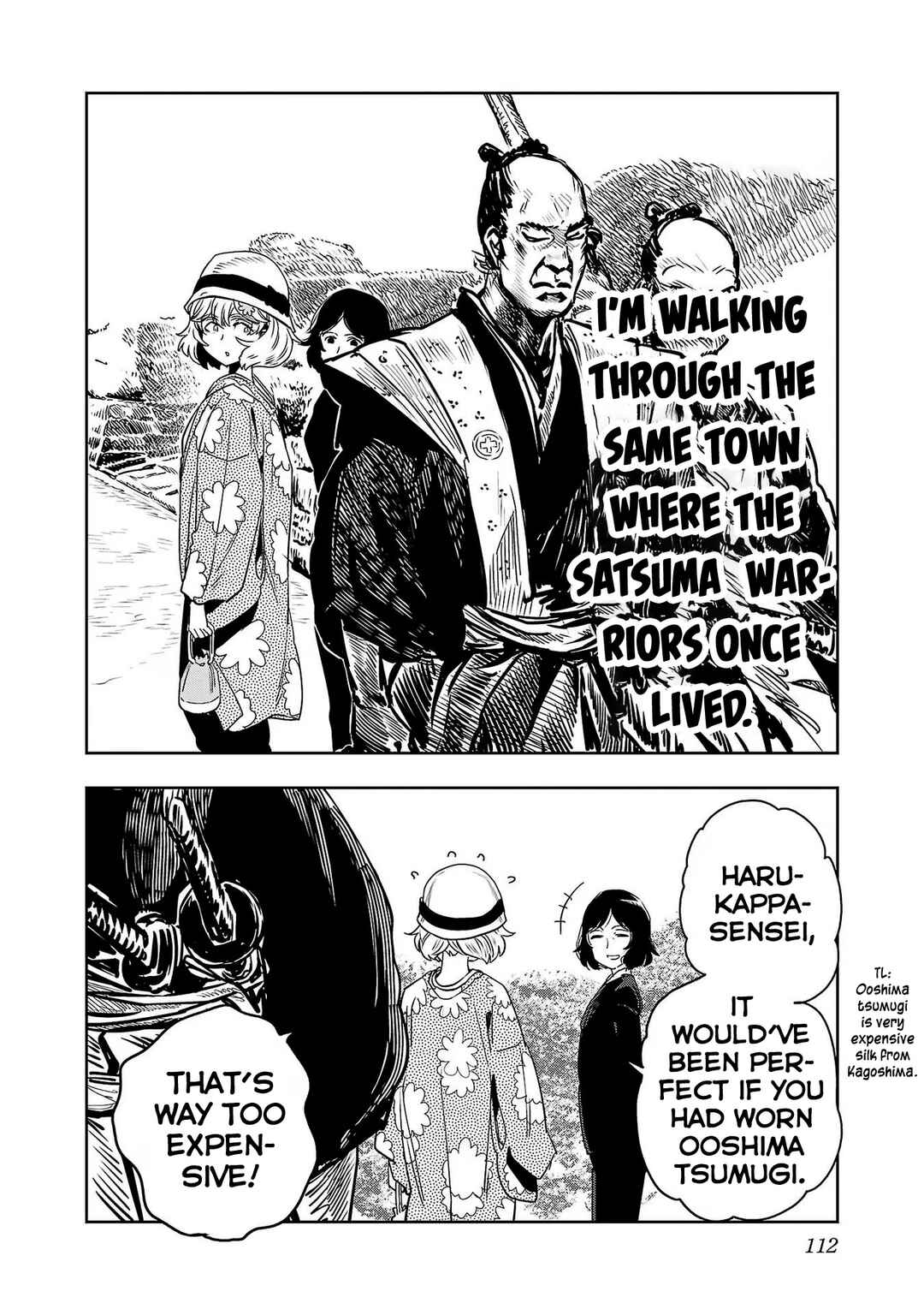 Page 16 Chapter 88 Haruka Reset
