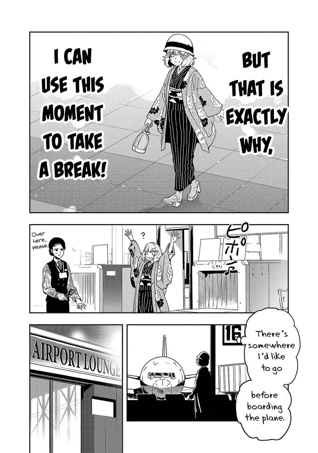 Page 3 Chapter 88 Haruka Reset