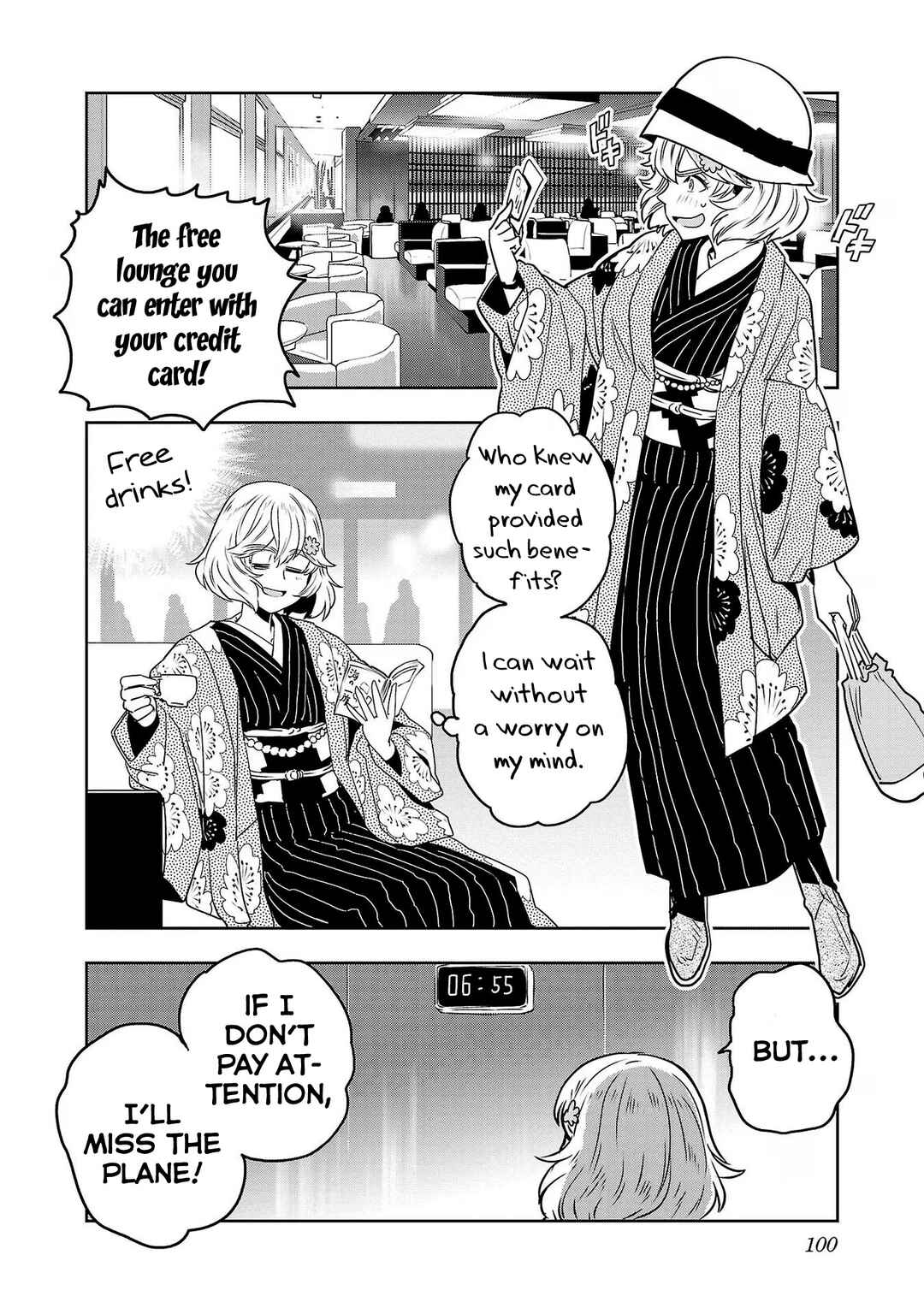 Page 4 Chapter 88 Haruka Reset
