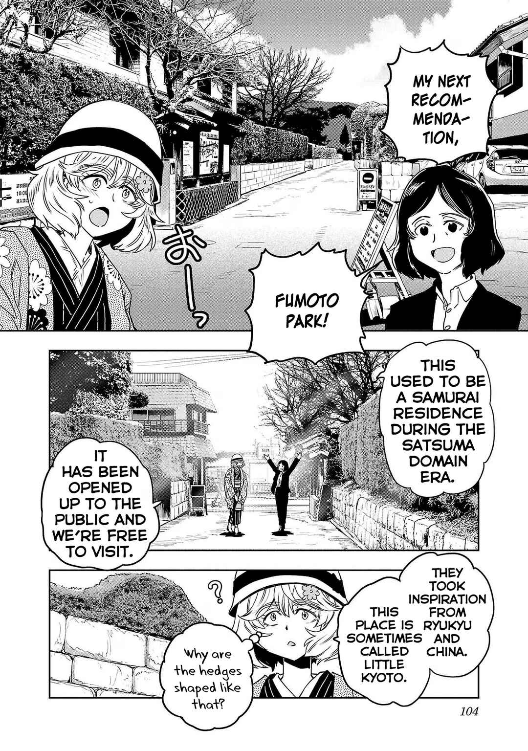 Page 8 Chapter 88 Haruka Reset