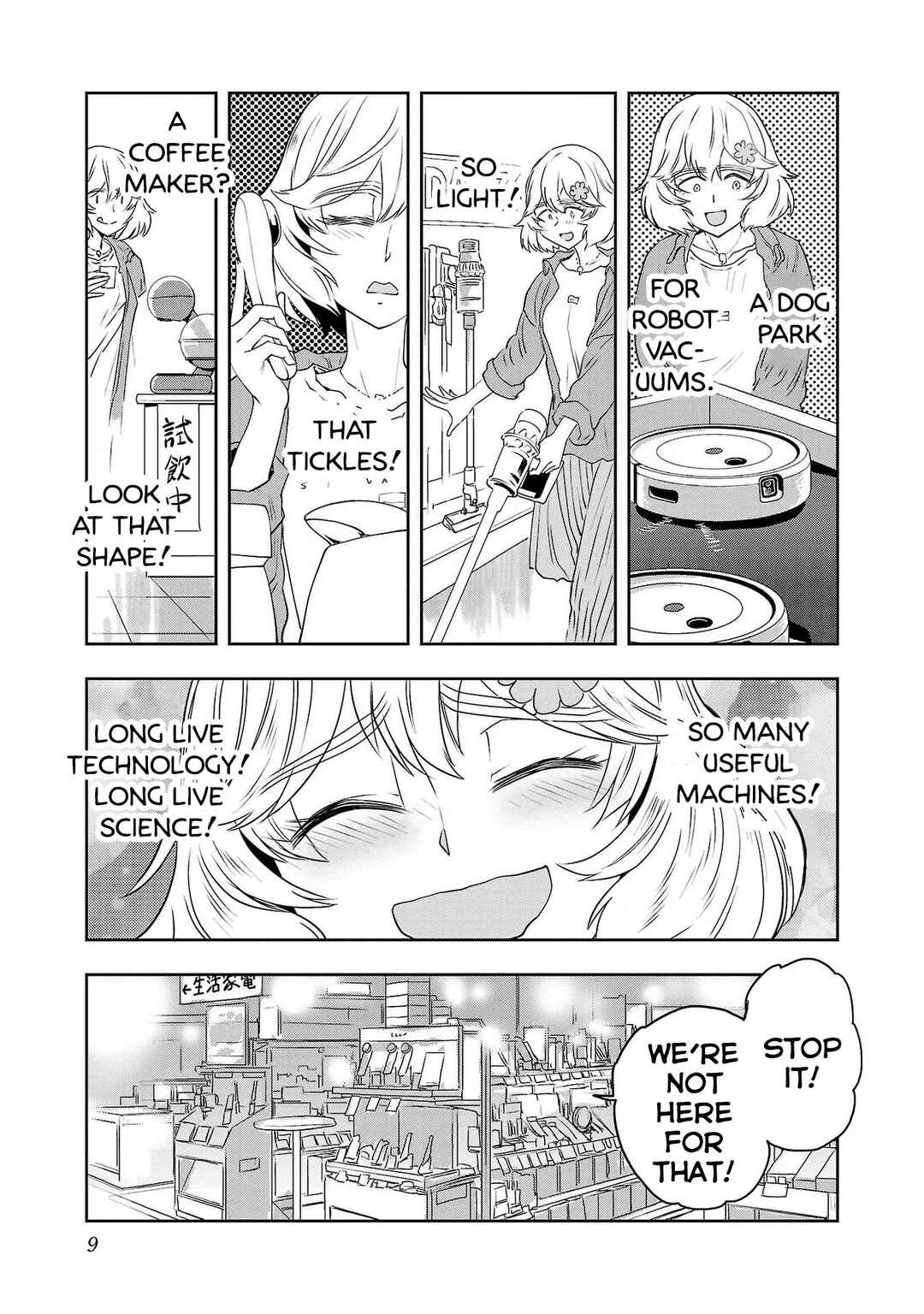 Page 11 Chapter 99 Haruka Reset