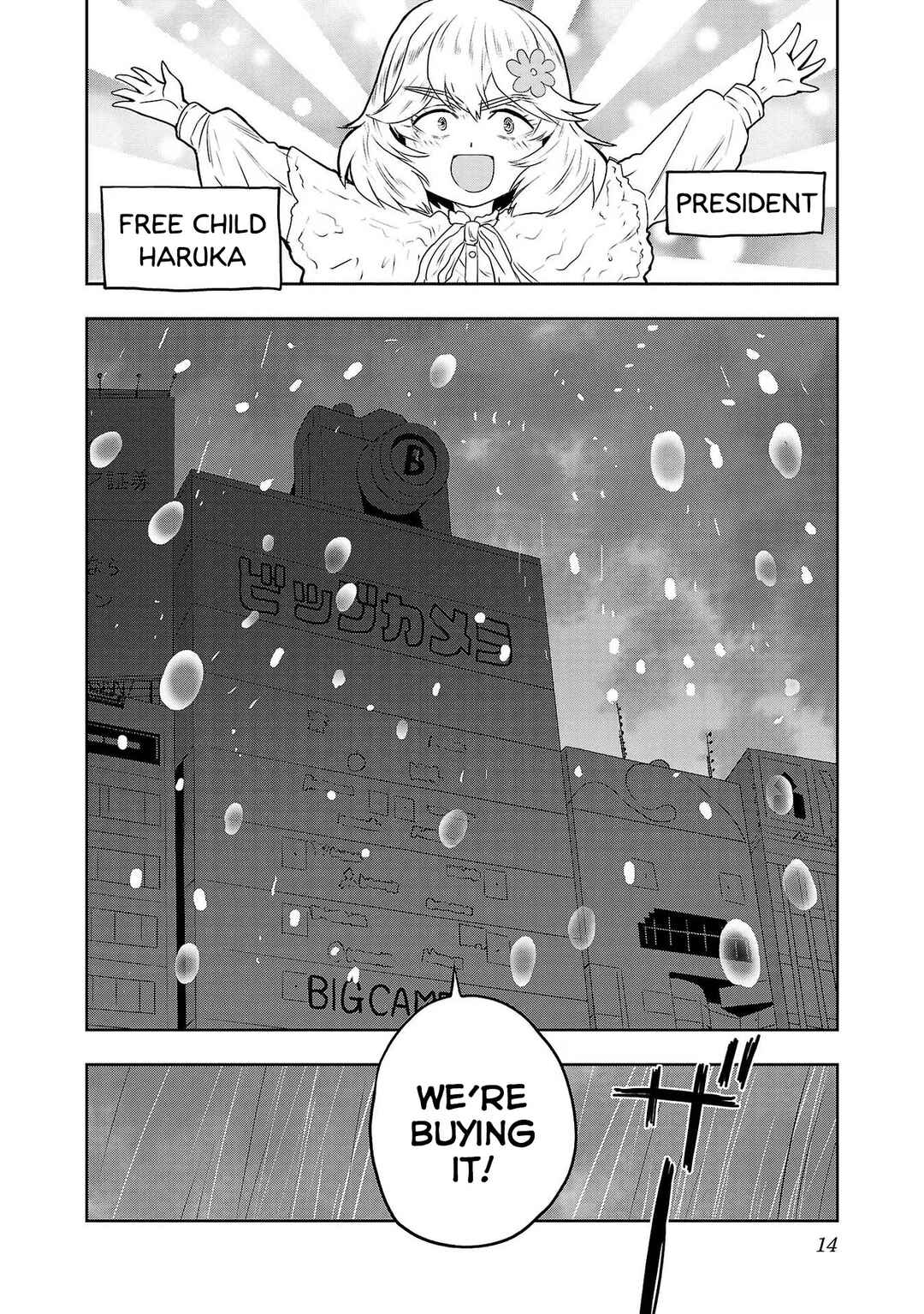 Page 16 Chapter 99 Haruka Reset