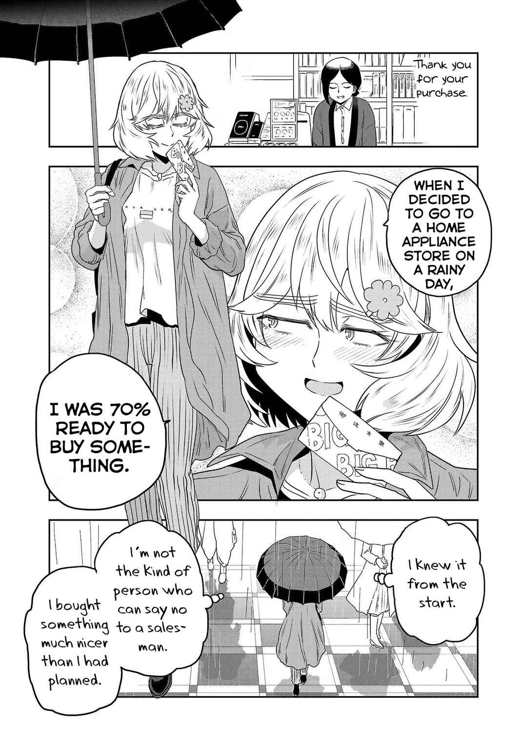 Page 17 Chapter 99 Haruka Reset