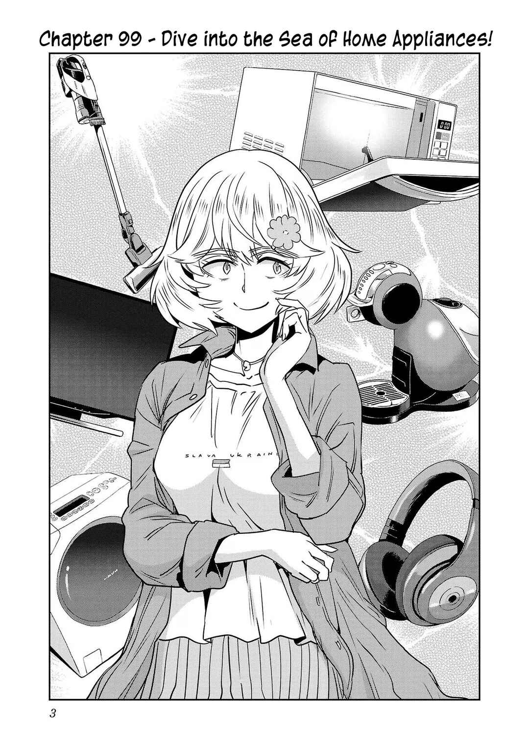 Page 5 Chapter 99 Haruka Reset