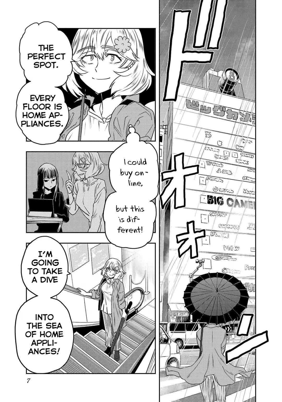 Page 9 Chapter 99 Haruka Reset