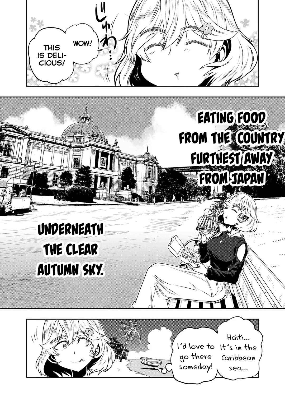 Page 16 Chapter 14 Haruka Reset