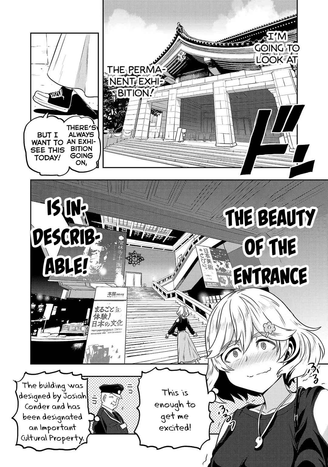 Page 4 Chapter 14 Haruka Reset