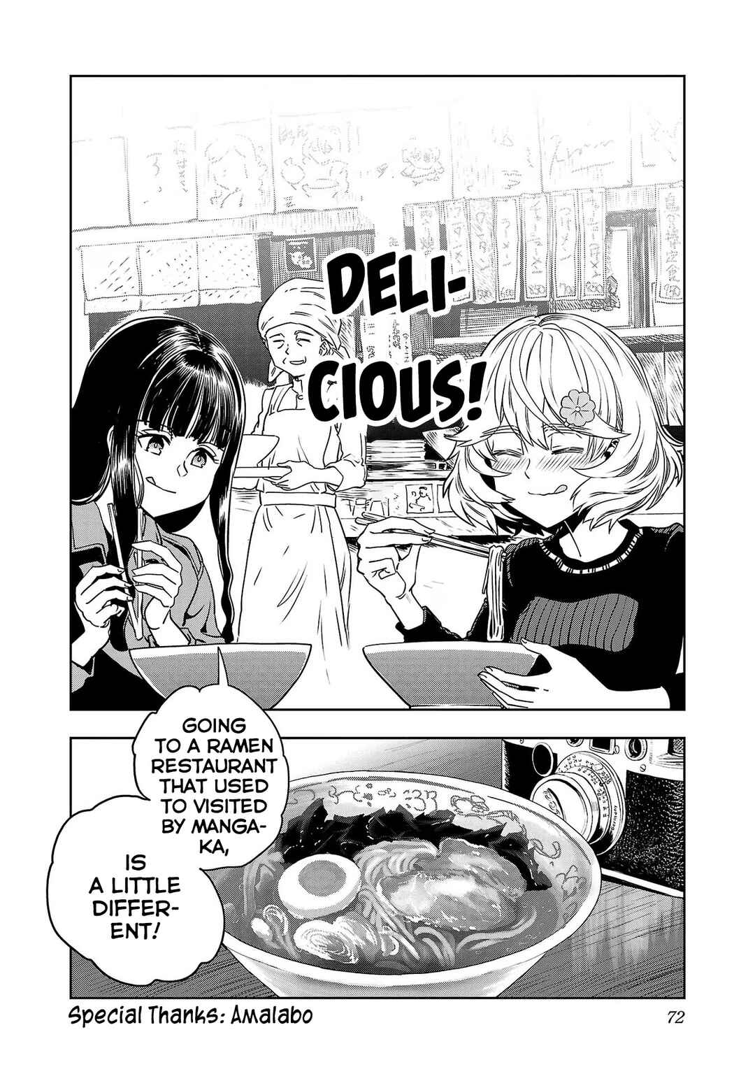 Page 16 Chapter 119 Haruka Reset