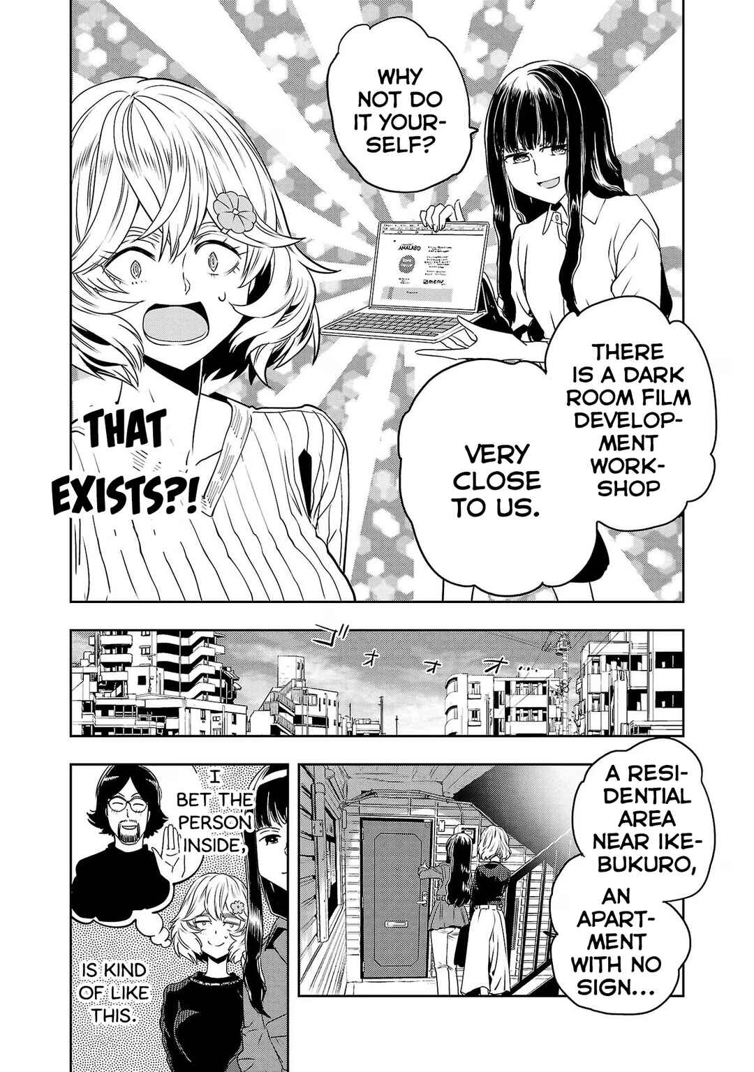Page 5 Chapter 119 Haruka Reset