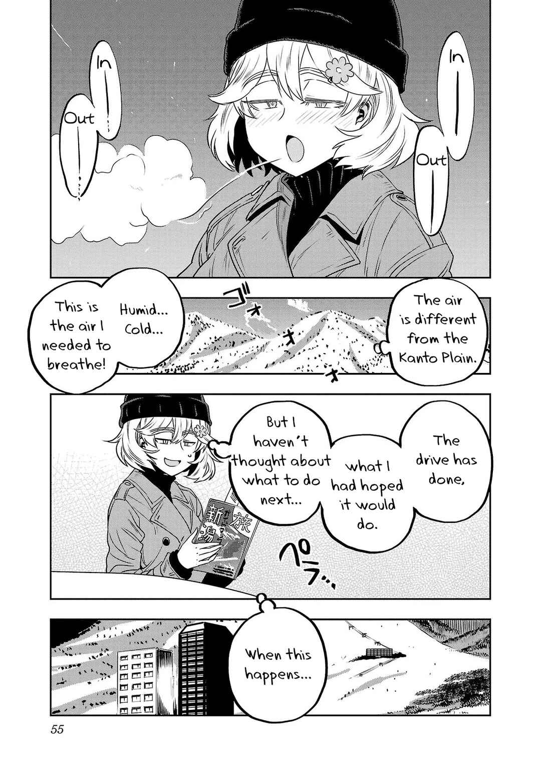 Page 13 Chapter 35 Haruka Reset