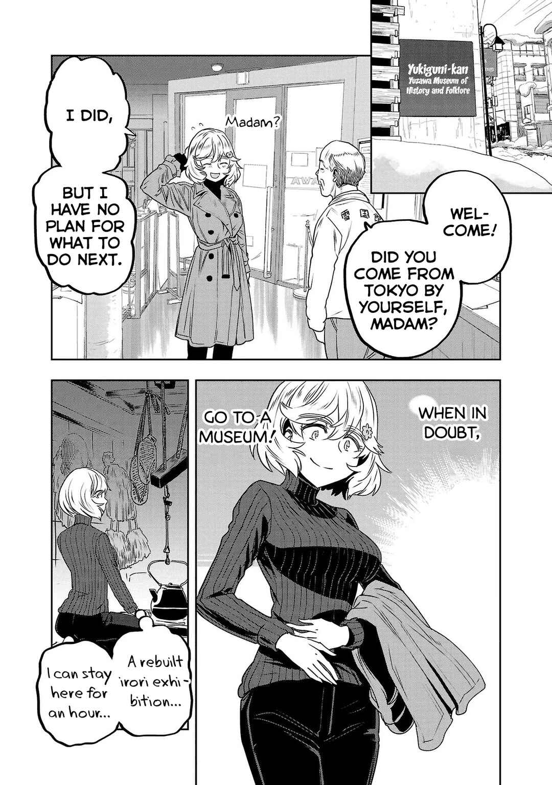 Page 14 Chapter 35 Haruka Reset