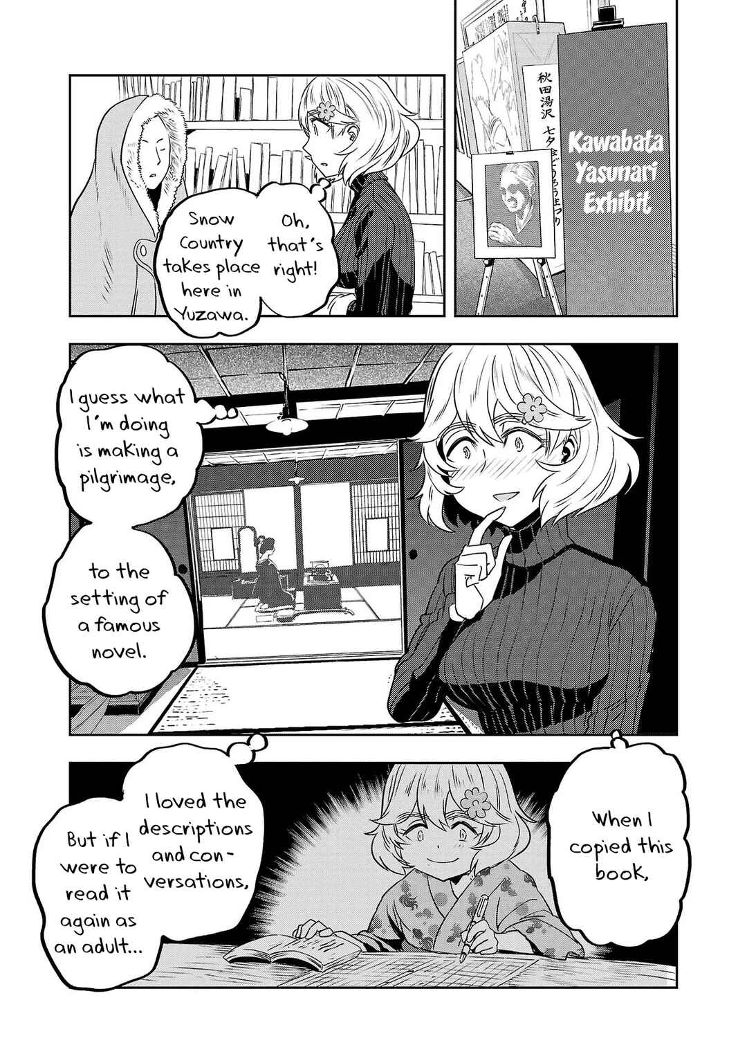 Page 15 Chapter 35 Haruka Reset