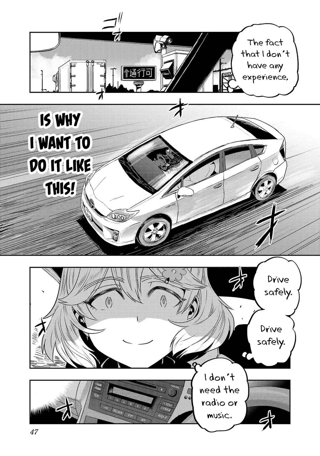 Page 5 Chapter 35 Haruka Reset