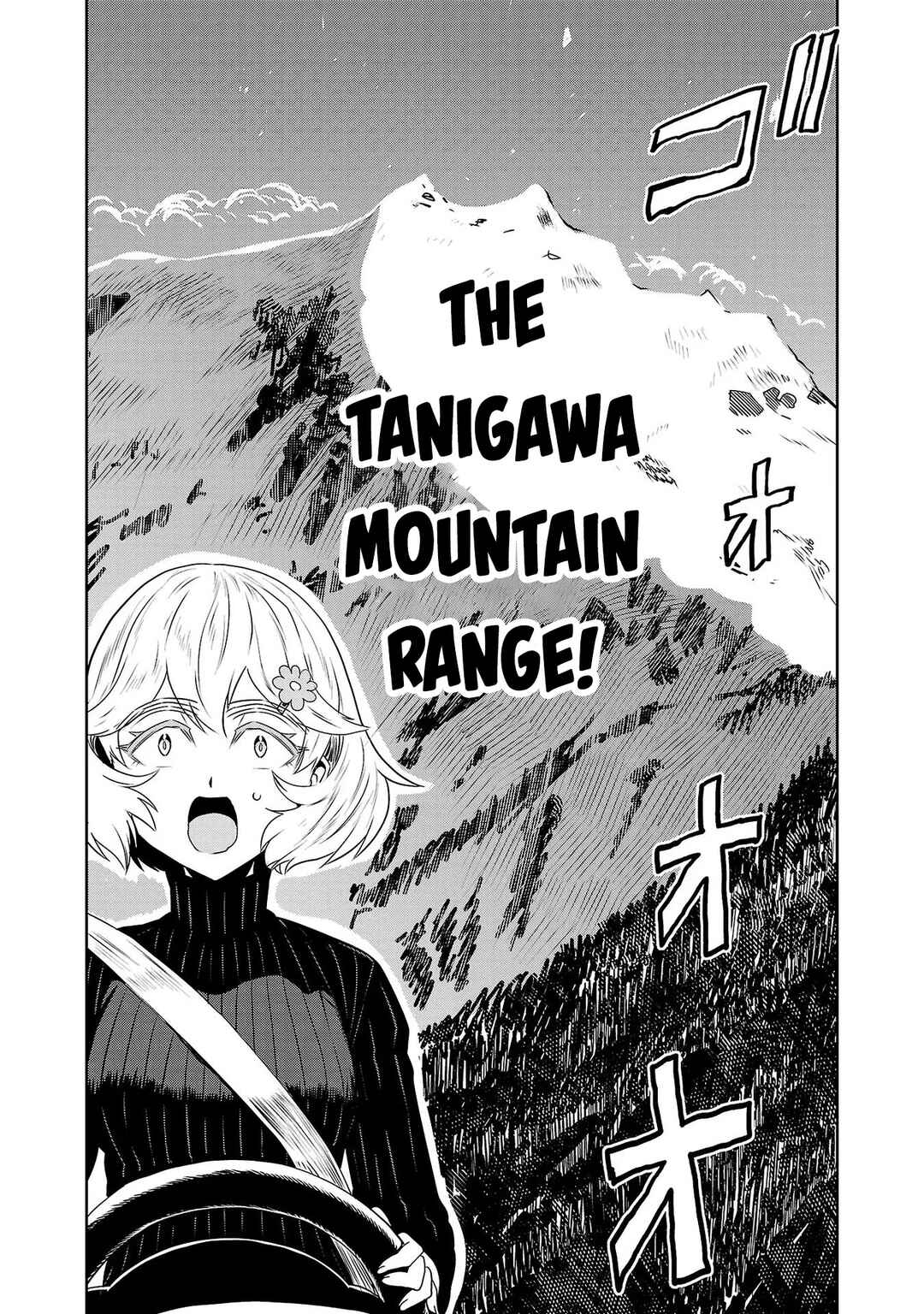 Page 8 Chapter 35 Haruka Reset