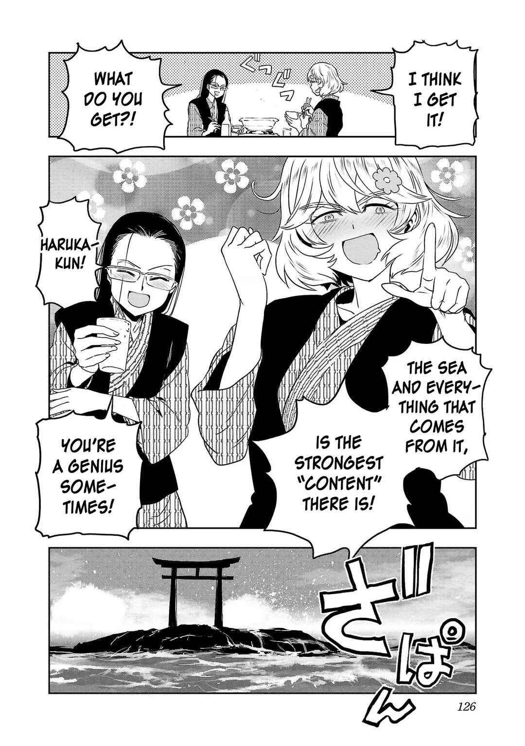 Page 16 Chapter 73 Haruka Reset