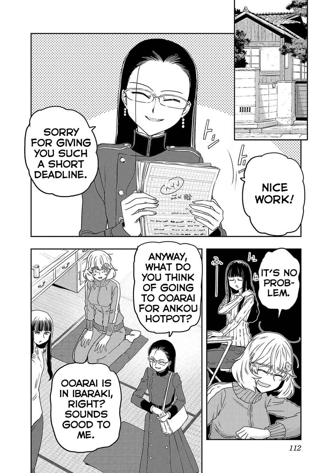 Page 2 Chapter 73 Haruka Reset