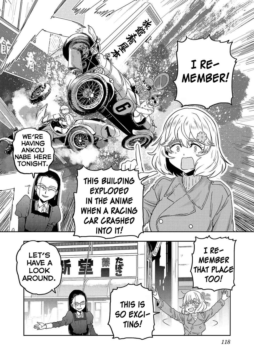 Page 8 Chapter 73 Haruka Reset
