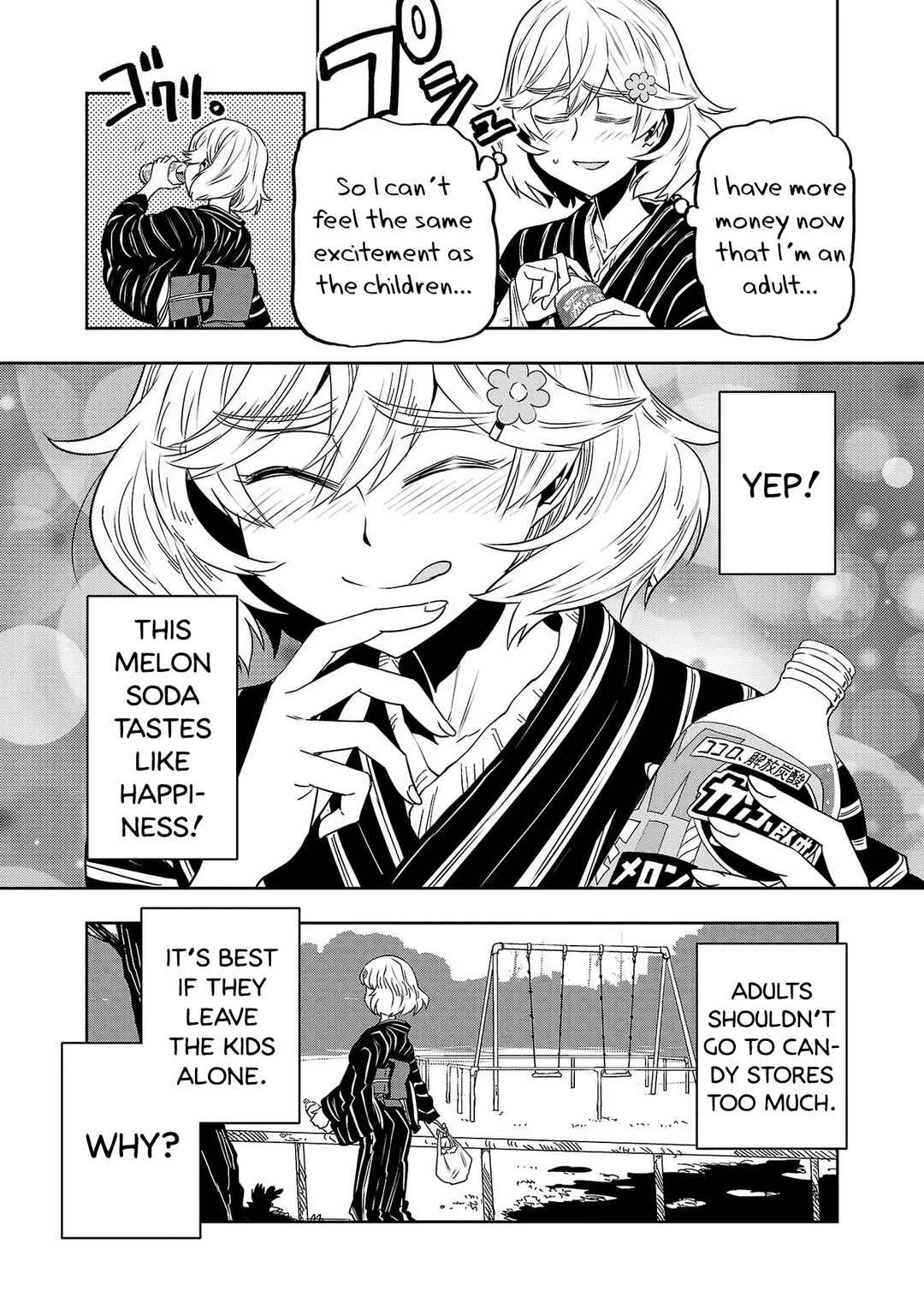 Page 15 Chapter 21 Haruka Reset