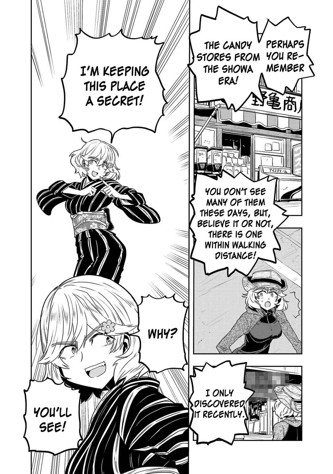 Page 5 Chapter 21 Haruka Reset