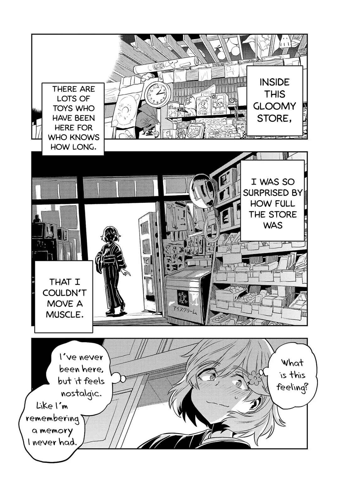 Page 7 Chapter 21 Haruka Reset