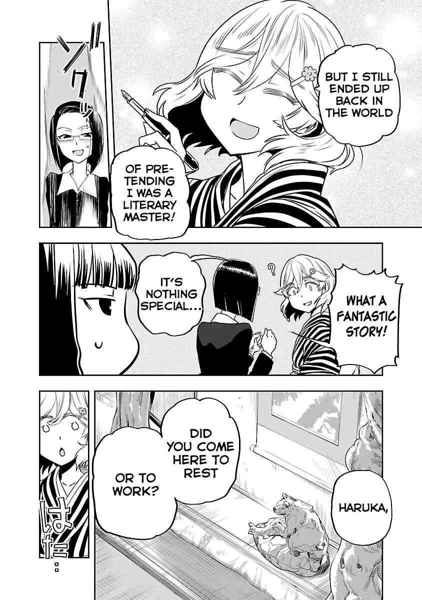 Page 14 Chapter 4 Haruka Reset