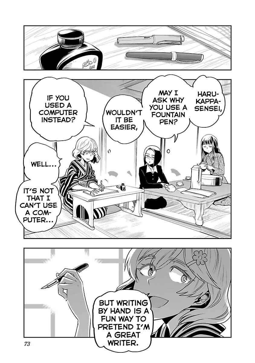 Page 5 Chapter 4 Haruka Reset