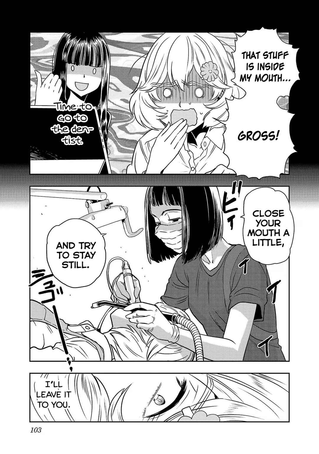 Page 11 Chapter 96 Haruka Reset