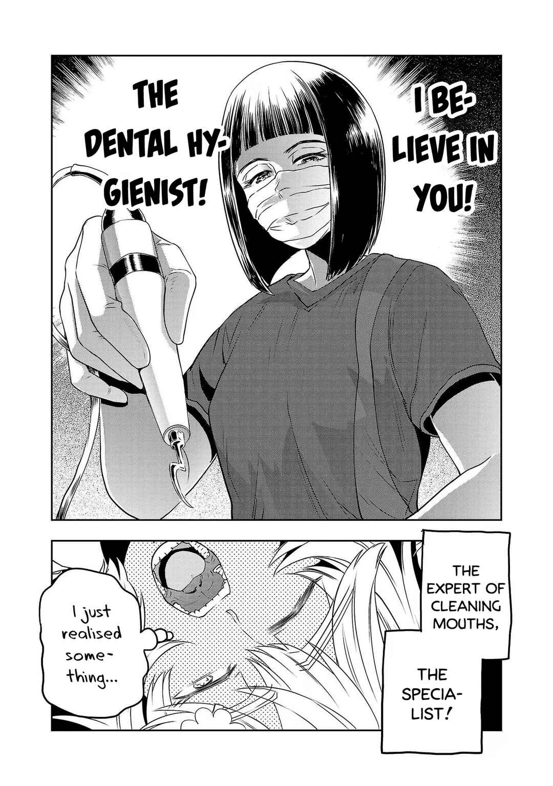 Page 12 Chapter 96 Haruka Reset