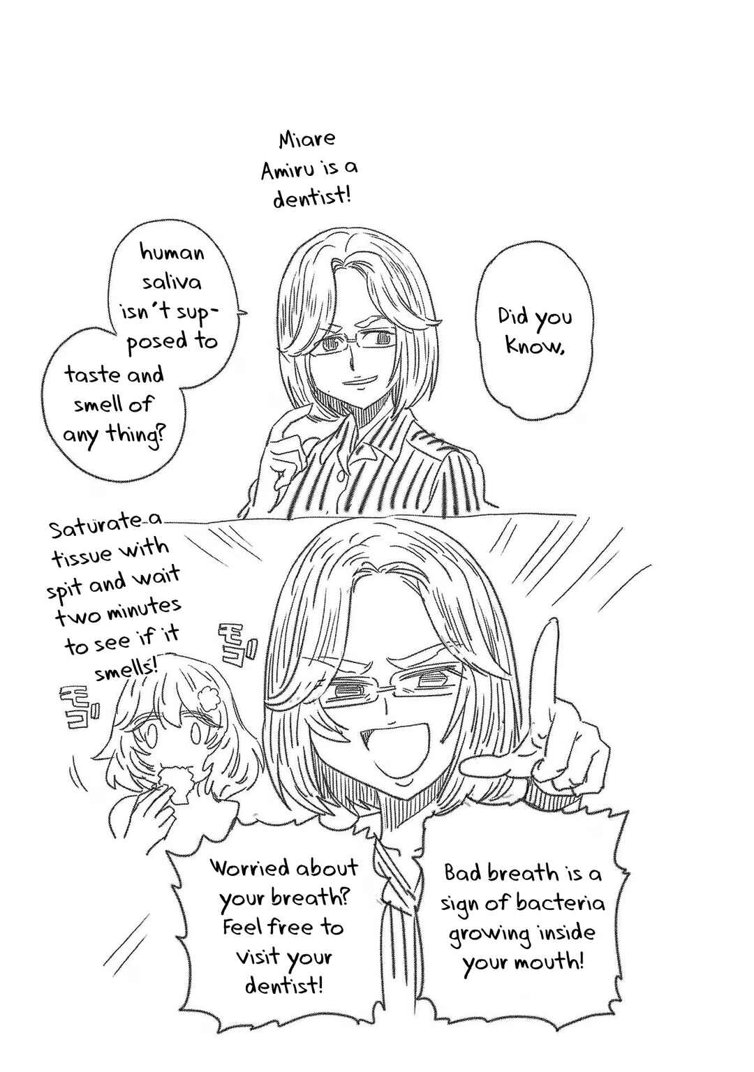 Page 17 Chapter 96 Haruka Reset