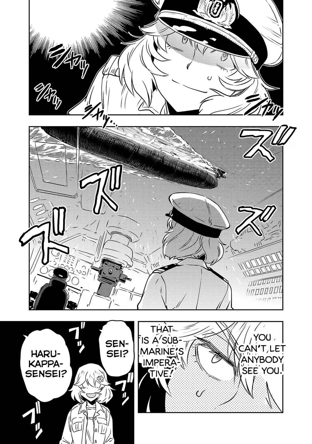 Page 11 Chapter 69 Haruka Reset