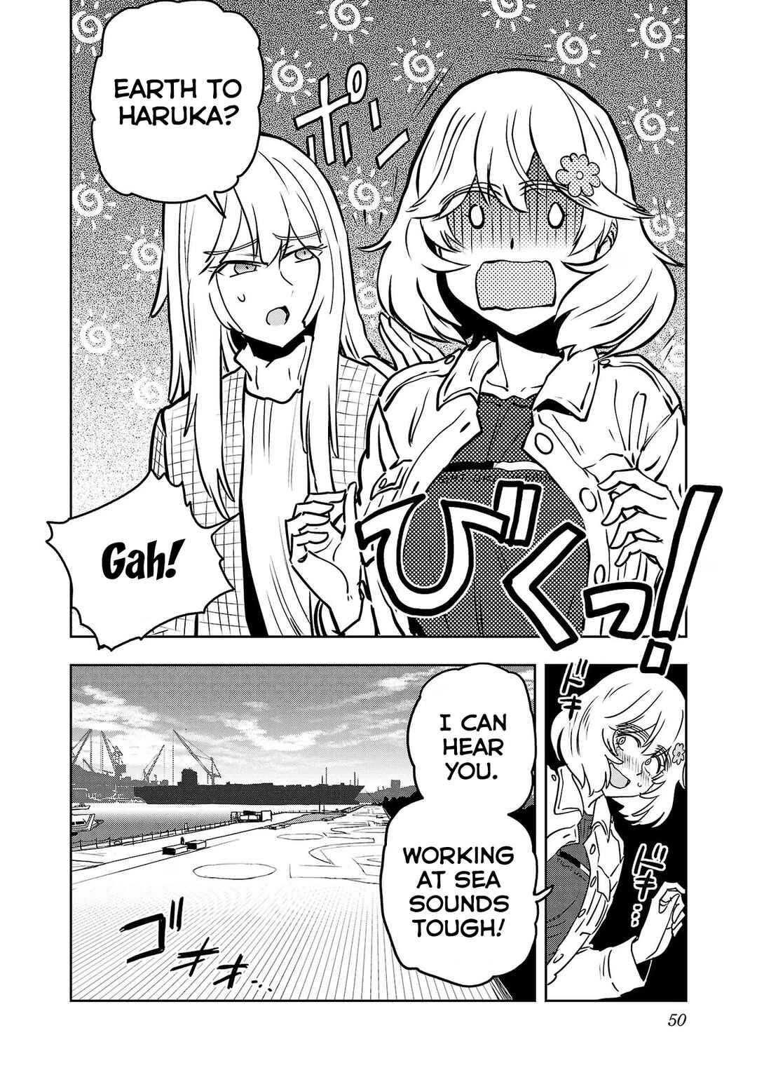 Page 12 Chapter 69 Haruka Reset