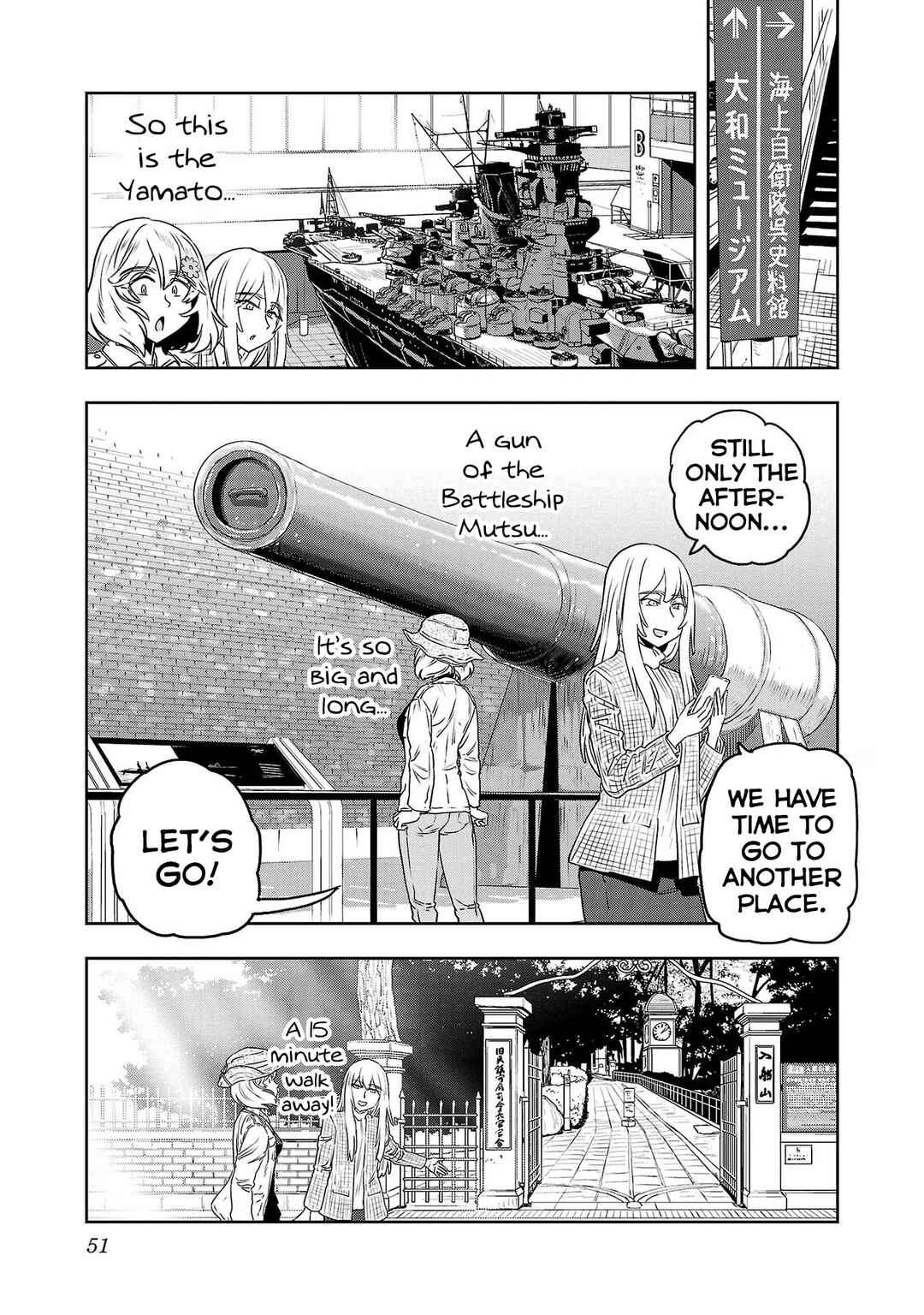 Page 13 Chapter 69 Haruka Reset