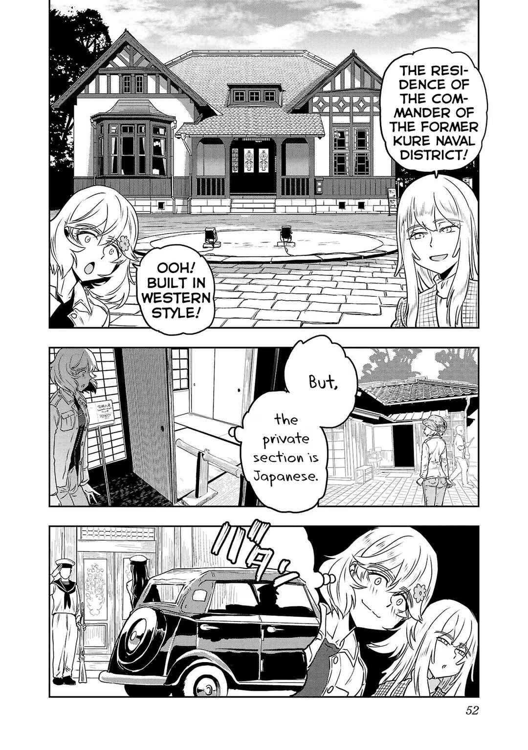 Page 14 Chapter 69 Haruka Reset
