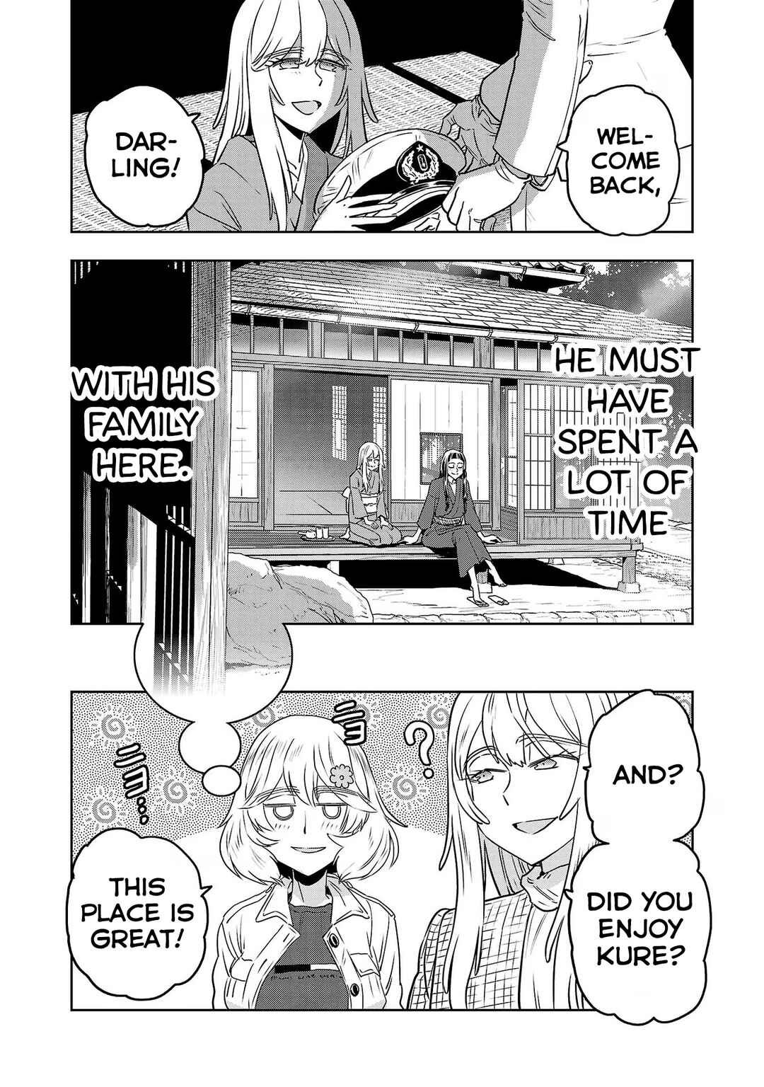 Page 16 Chapter 69 Haruka Reset