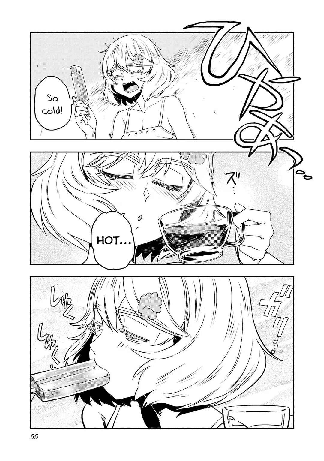Page 13 Chapter 110 Haruka Reset