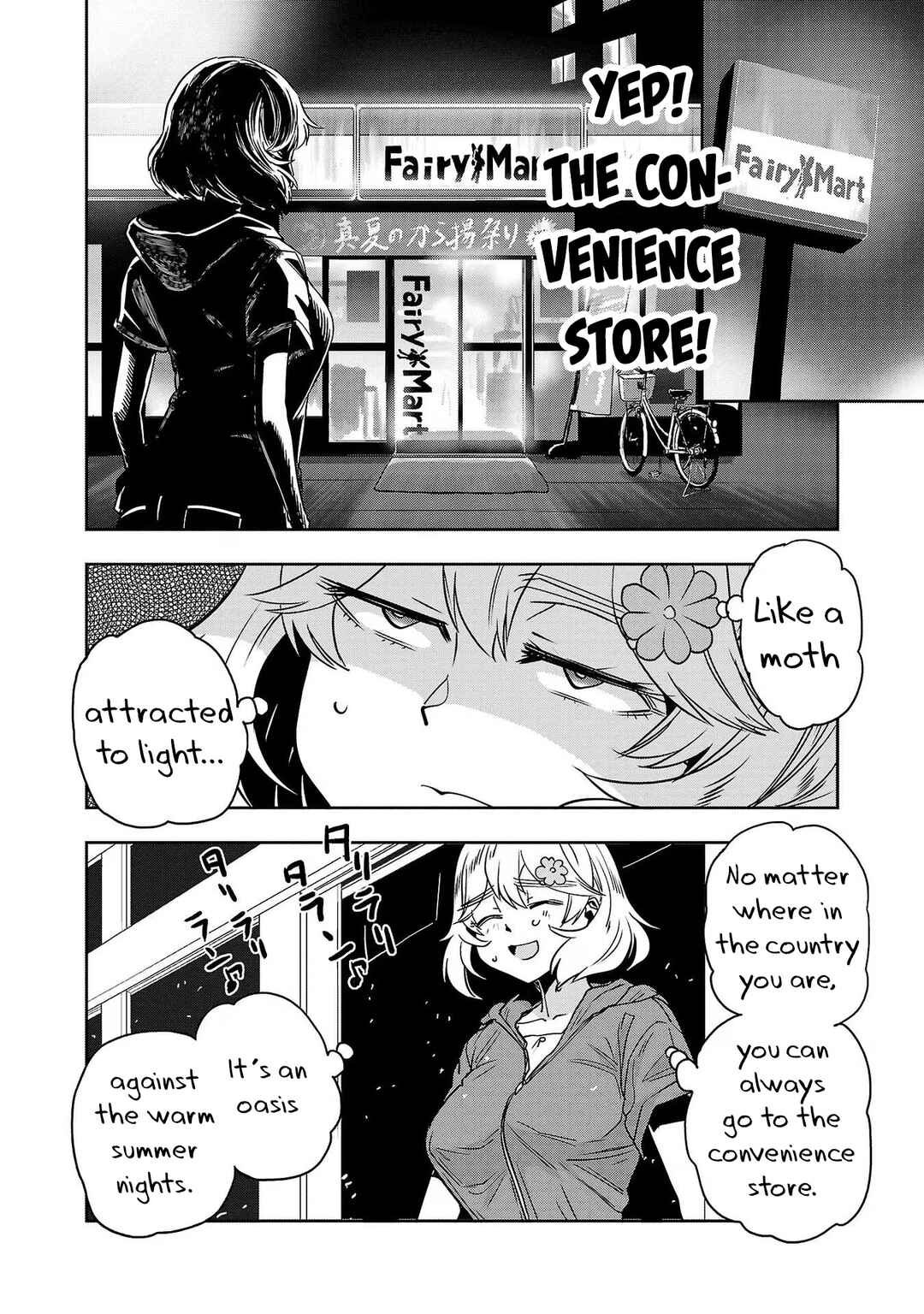 Page 4 Chapter 110 Haruka Reset