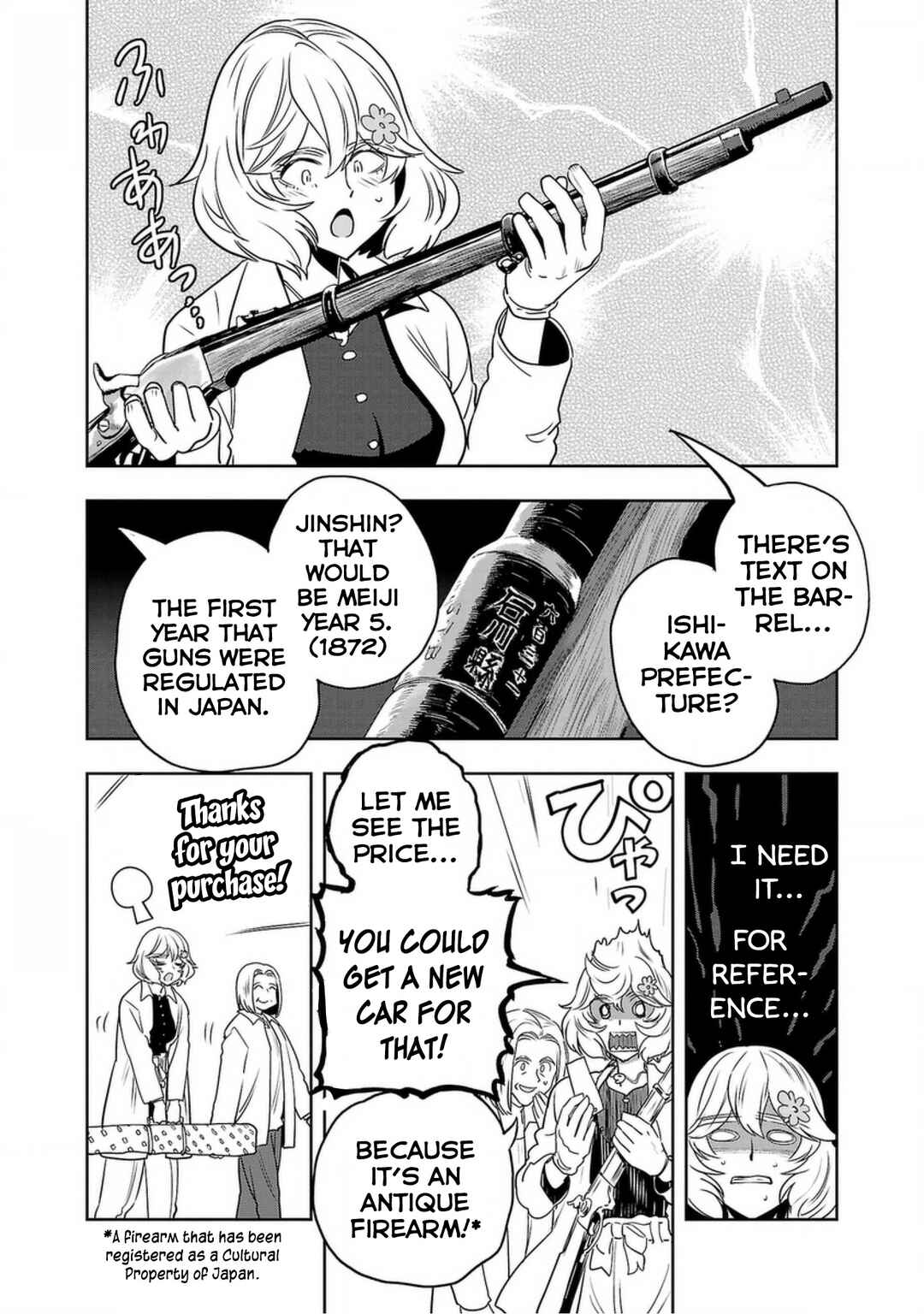 Page 13 Chapter 140 Haruka Reset